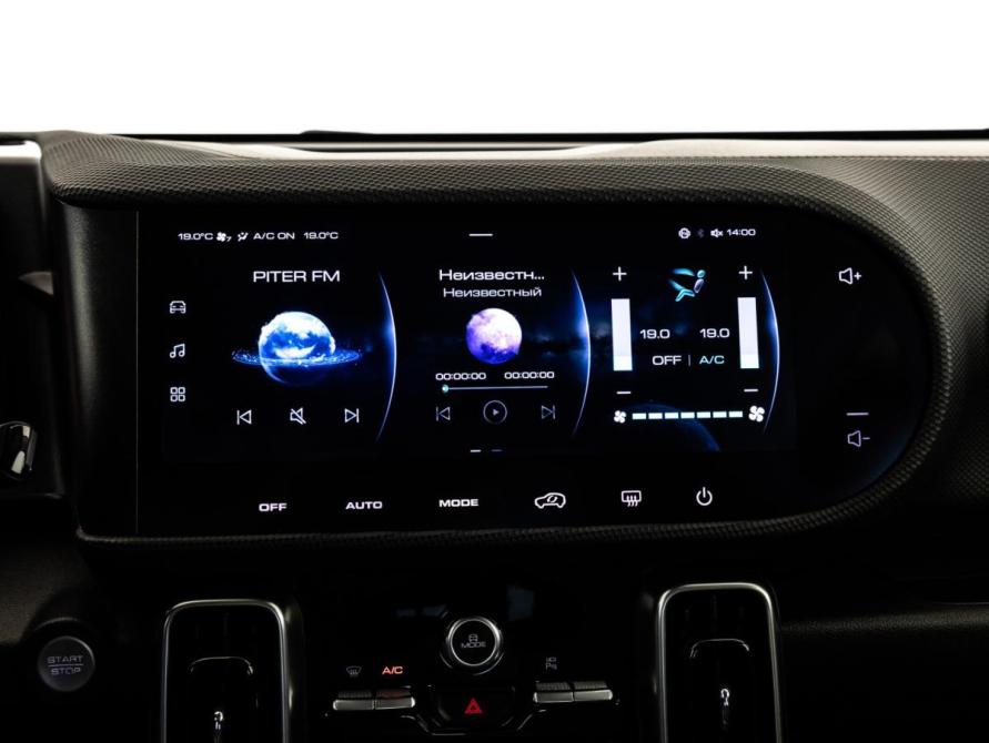 Haval Dargo Санкт-Петербург  - изображение 20