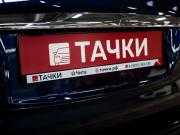Toyota Land Cruiser Prado 120 Series Чита  - изображение 40