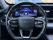 Chery Tiggo 7 Pro Max I Рестайлинг Новосибирск  - изображение 31