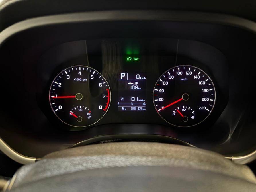 Kia Rio IV Рестайлинг Санкт-Петербург  - изображение 19