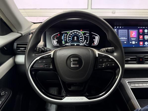 Evolute i-PRO с пробегом 2023 года, цена 1 675 000 рублей, 16475 км, седан, Автокод Объявления