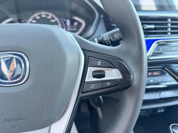 Changan Alsvin с пробегом 2023 года, цена 995 000 рублей, 101000 км, седан, Автокод Объявления