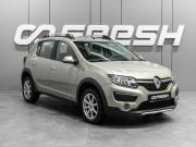 Renault Sandero II Тюмень  - изображение 19