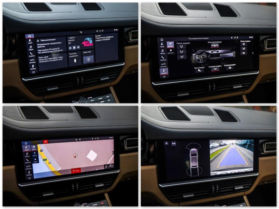 Porsche Cayenne III Санкт-Петербург  - изображение 23