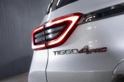 Chery Tiggo 4 Pro I Рестайлинг Тюмень  - изображение 36