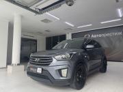 Hyundai Creta I Минеральные Воды  - изображение 25