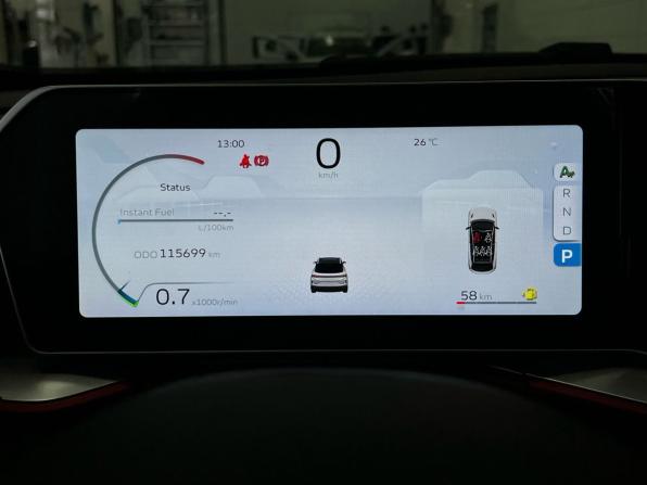 Geely Coolray I Рестайлинг с пробегом 2024 года, цена 1 867 000 рублей, 115690 км, внедорожник, Автокод Объявления