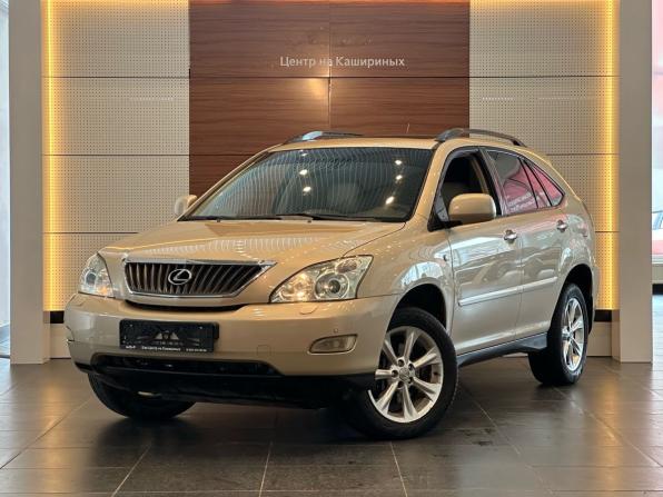 Lexus RX II Рестайлинг с пробегом 2008 года, цена 1 499 000 рублей, 181598 км, внедорожник, Автокод Объявления