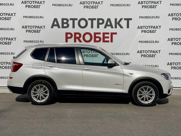 BMW X3 II (F25) Рестайлинг с пробегом 2015 года, цена 2 175 000 рублей, 312000 км, внедорожник, Автокод Объявления