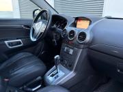 Opel Antara I Санкт-Петербург  - изображение 50