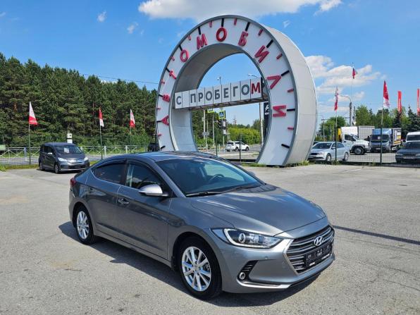Hyundai Elantra VI (AD) с пробегом 2018 года, цена 1 394 995 рублей, 119937 км, седан, Автокод Объявления