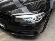 BMW 5 серии VII (G30/G31/G38) Ставрополь  - изображение 34