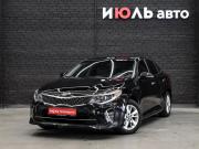 Kia Optima IV Рестайлинг Екатеринбург  - изображение 21