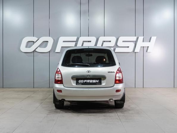 Lada (ВАЗ) Kalina I с пробегом 2011 года, цена 349 000 рублей, 168412 км, универсал, Автокод Объявления
