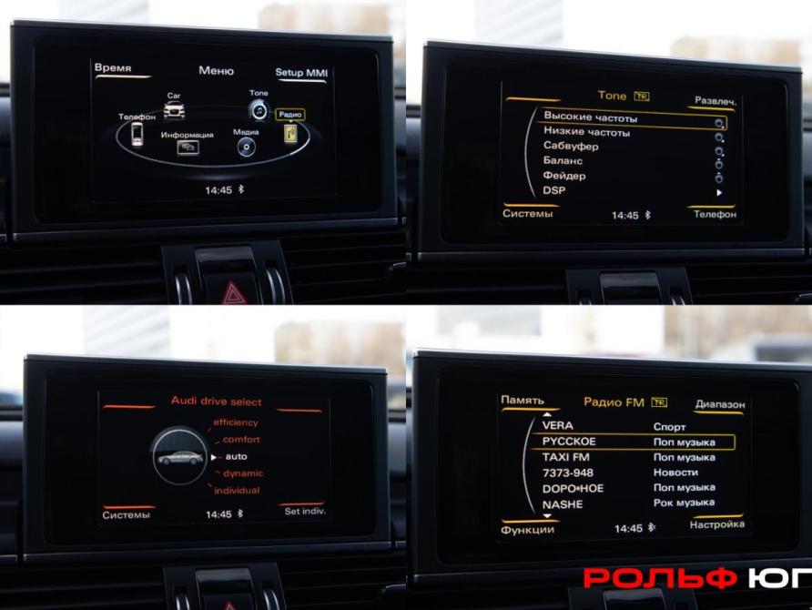 Audi A6 IV (C7) Рестайлинг Москва  - изображение 18