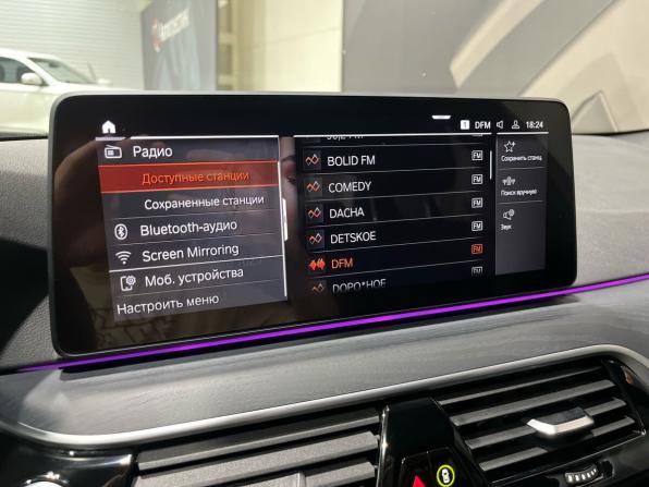 BMW 5 серии VII (G30/G31/G38) Рестайлинг с пробегом 2022 года, цена 3 970 000 рублей, 48039 км, седан, Автокод Объявления