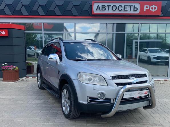 Chevrolet Captiva I с пробегом 2008 года, цена 699 900 рублей, 327233 км, внедорожник, Автокод Объявления