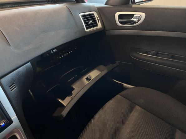 Peugeot 307 I Рестайлинг с пробегом 2007 года, цена 262 000 рублей, 279300 км, хэтчбек, Автокод Объявления