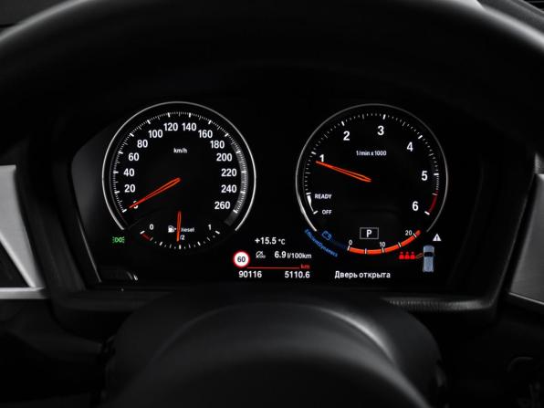 BMW X2 I (F39) с пробегом 2019 года, цена 3 100 000 рублей, 90113 км, внедорожник, Автокод Объявления