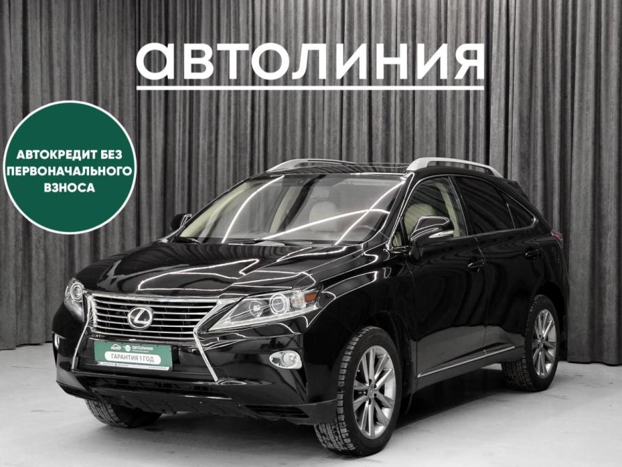 Lexus RX III Рестайлинг Красноярск  - изображение 1