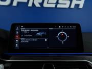 BMW 5 серии VII (G30/G31/G38) Рестайлинг Москва  - изображение 54