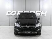 Mercedes-Benz M-Класс II (W164) Рестайлинг Ростов-на-Дону  - изображение 24
