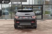 Land Rover Discovery Sport I Казань  - изображение 20