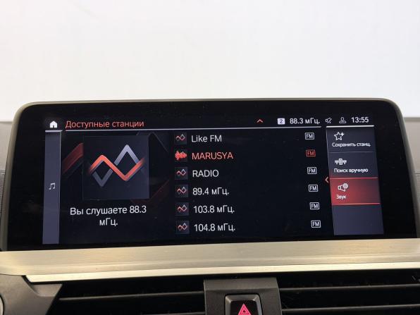 BMW X4 II (G02) с пробегом 2021 года, цена 4 907 000 рублей, 141280 км, внедорожник, Автокод Объявления