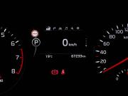 Kia Sportage IV Москва  - изображение 32