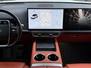 Li Auto (Lixiang) L7 I Иркутск  - изображение 52