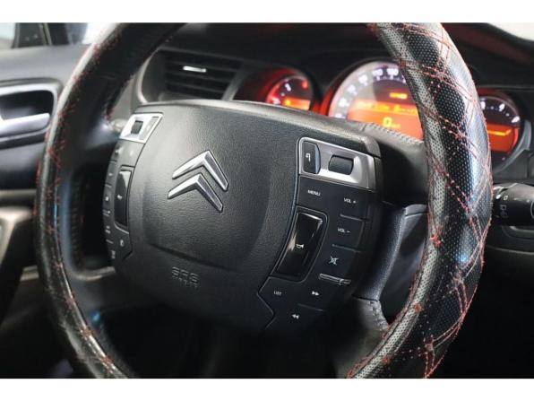 Citroen C5 II с пробегом 2010 года, цена 774 800 рублей, 250000 км, универсал, Автокод Объявления
