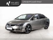Honda Civic VIII Казань  - изображение 15
