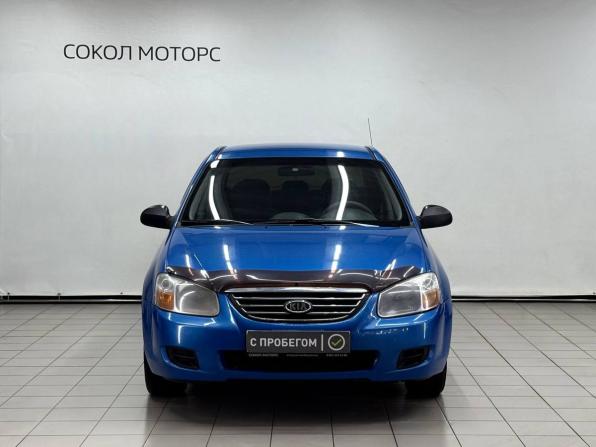 Kia Cerato I Рестайлинг с пробегом 2008 года, цена 469 900 рублей, 227500 км, седан, Автокод Объявления