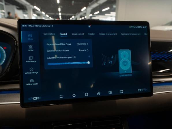 BYD Han I Рестайлинг с пробегом 2023 года, цена 3 700 000 рублей, 56397 км, седан, Автокод Объявления