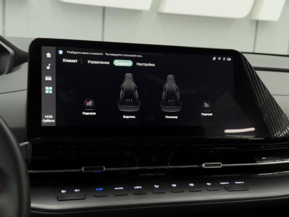 Changan CS55 Plus II с пробегом 2023 года, цена 2 219 000 рублей, 58853 км, внедорожник, Автокод Объявления