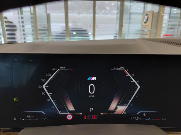 BMW X5 IV (G05/G18) Рестайлинг с пробегом 2025 года, цена 14 700 000 рублей, 20 км, внедорожник, Автокод Объявления