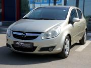 Opel Corsa D Иваново  - изображение 20