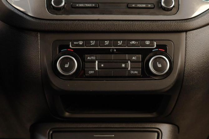 Volkswagen Tiguan I Рестайлинг с пробегом 2012 года, цена 1 259 000 рублей, 226631 км, внедорожник, Автокод Объявления