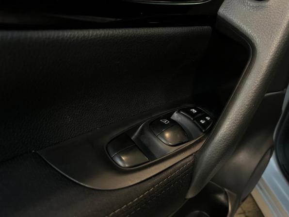Nissan Qashqai II с пробегом 2017 года, цена 1 350 000 рублей, 108797 км, внедорожник, Автокод Объявления