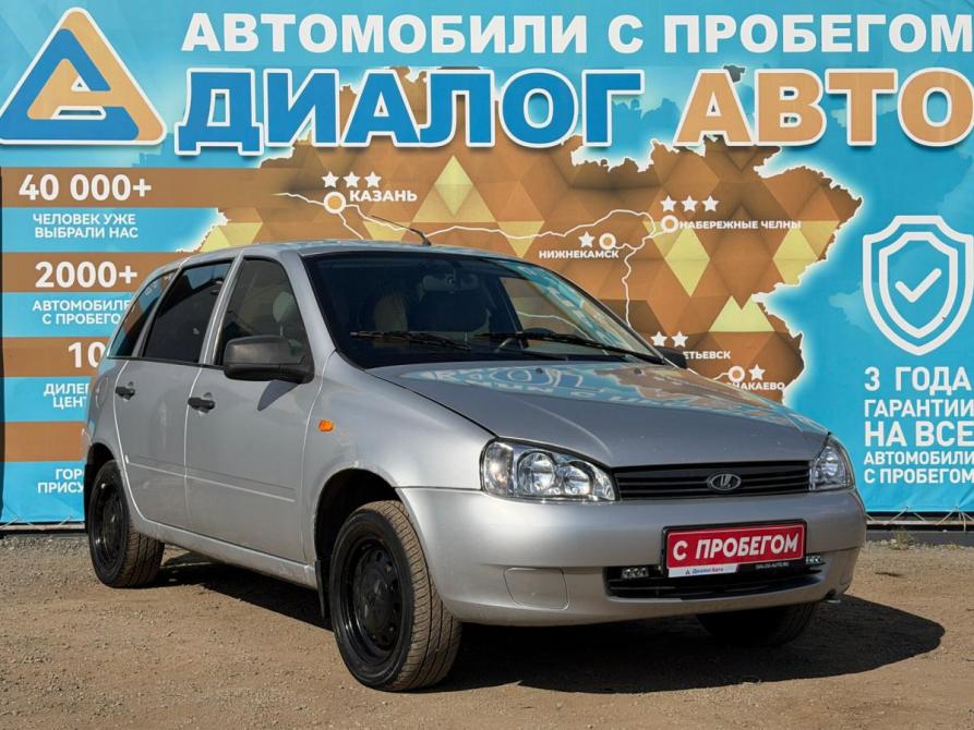 Lada (ВАЗ) Kalina I Набережные Челны  - изображение 1
