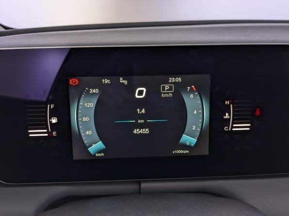 BAIC U5 Plus с пробегом 2024 года, цена 1 445 000 рублей, 45451 км, седан, Автокод Объявления