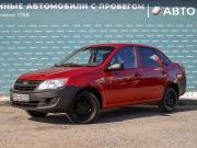 Lada (ВАЗ) Granta I Ижевск  - изображение 16