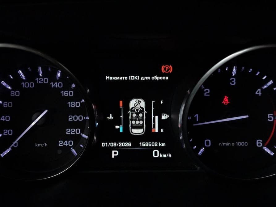 Land Rover Range Rover Evoque I Москва  - изображение 18