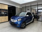 Smart Forfour II Новосибирск  - изображение 15