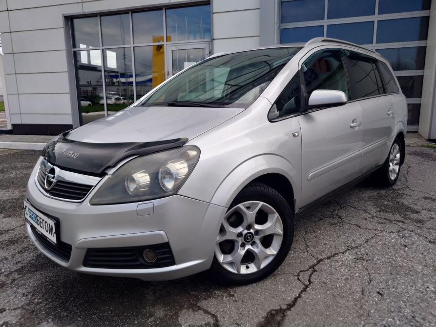 Opel Zafira B Новокузнецк  - изображение 1