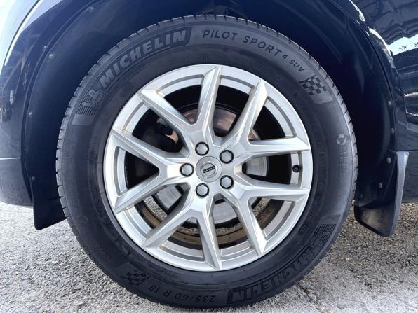 Volvo XC60 II с пробегом 2020 года, цена 4 189 990 рублей, 96540 км, внедорожник, Автокод Объявления