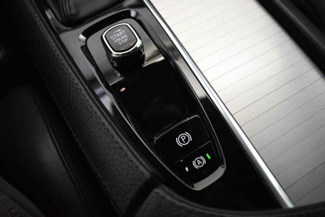 Volvo XC90 II с пробегом 2018 года, цена 3 910 000 рублей, 70598 км, внедорожник, Автокод Объявления
