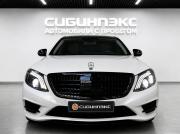 Mercedes-Benz S-Класс VI (W222 C217) Кемерово  - изображение 32