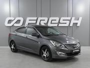 Hyundai Solaris I Рестайлинг Ростов-на-Дону  - изображение 17
