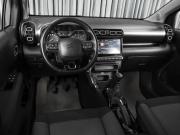 Citroen C3 Aircross I Рестайлинг Ставрополь  - изображение 27